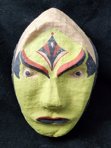 Decorative Folk Face Mask Hand-Made Newspaper Papier Mache Vintage Fantasy