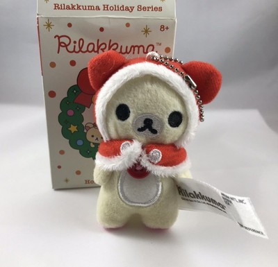 rilakkuma holiday blind box