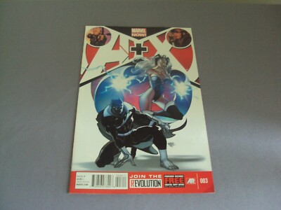  Marvel Comic Book #003 Join The Revolution Black Panther, Hawkeye Gambit 2013