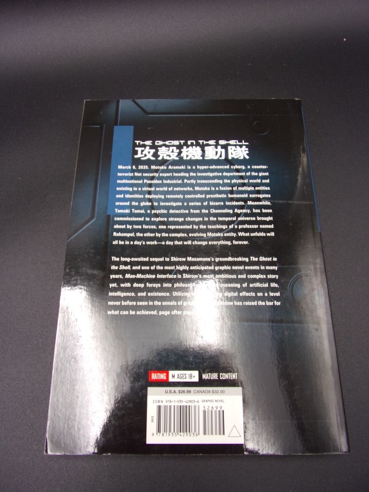 The Ghost In The Shell 2 Man Machine Interface Masamune Shirow 2010 Tpb 