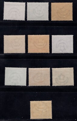 MOMEN: EGYPT 1879-1902 PYRAMID ISSUES MINT OG NH LOT #67661* | eBay
