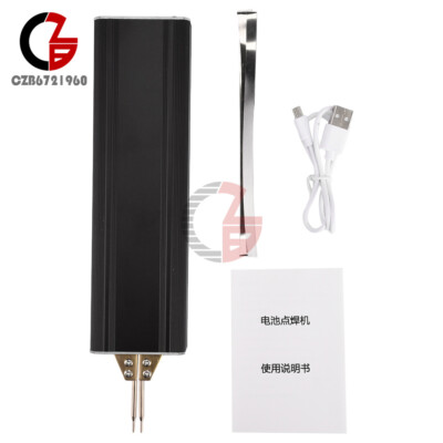 Battery Welding Machine Portable Mini DIY Spot Welder Machine 18650 Battery USB