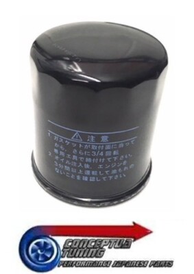 New OE Spec Oil Filter - For JZX90 Toyota Chaser Mark II Cresta 1JZ-GTE 1JZGTE