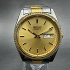 Seiko President Watch 37mm Men Gold Dial Two Tone Daydate 7N43-8110 New Batte