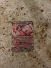 Mew ex