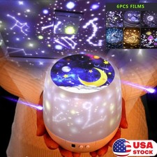 3 COLOR LED Galaxy Projector Starry Night Light Moon Star Sky Projection Lamp