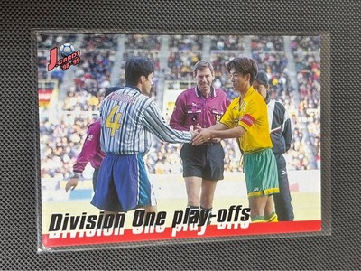 199899J 049 J1 Entry Tournament Playoff AvispFukuokJEF United IchiharChiba pb