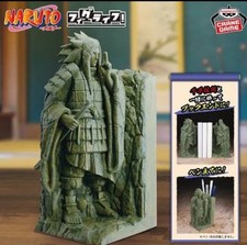 Figura FL Banpresto - Naruto - Madara Uchiha (The Final Valley)