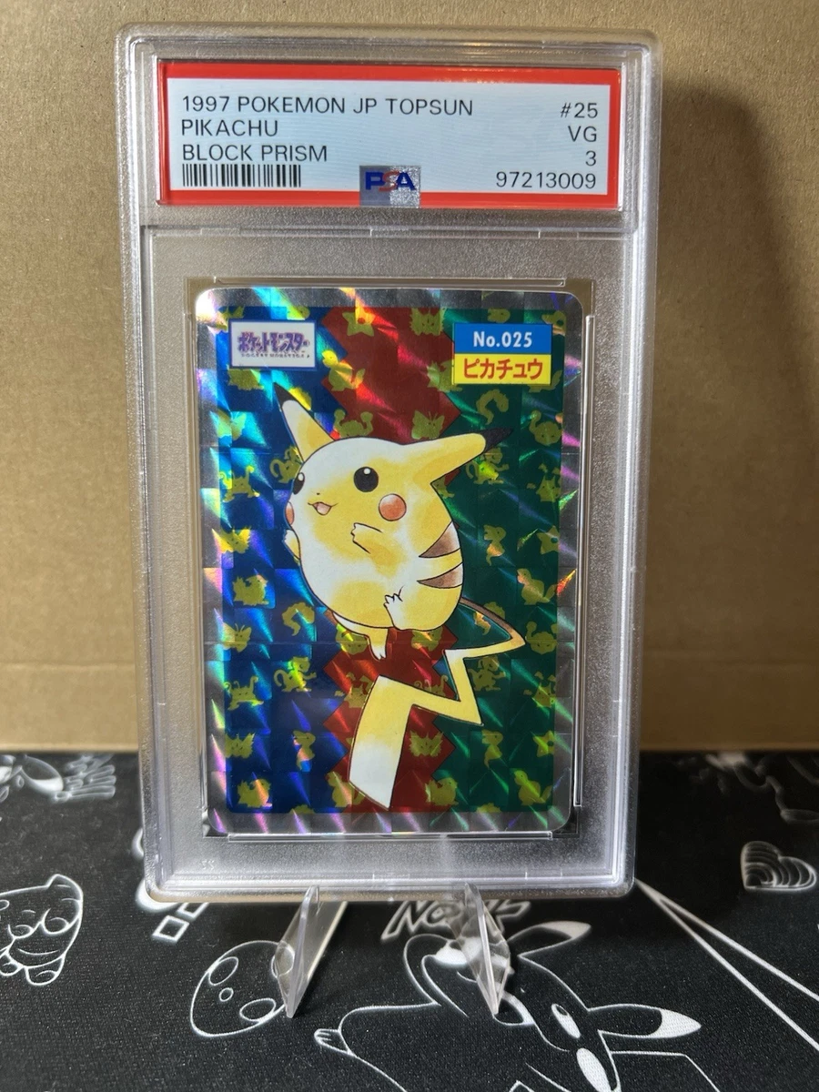 Pikachu Pokémon TCG Prism Japanese Individual Collectible Card