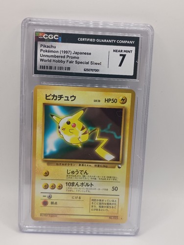 1997 POKEMON JPN WORLD HOBBY FAIR: SPECIAL SHEET PROMO #025 PIKACHU CGC 7