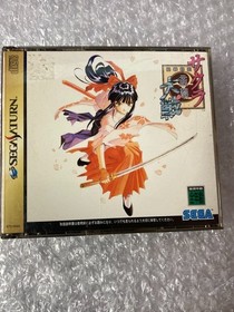 Sega Saturn Sakura Wars 1 Hanagumi Tsushin 2-piece set software