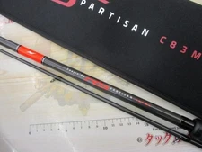 Apia (Spartus) Wind God RS Partisan C83ML Salt Water Rod Shore Used