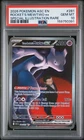 2026 POKEMON ASCENDED HEROES ILLUSTRATION RARE TEAM ROCKET'S MEWTWO EX PSA 10