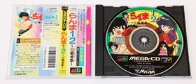 Ranma 1/2 Byakuran Akia - Sega Mega CD JP Japan NTSC-J - Used - With Phone Card