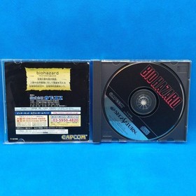 Resident Evil Sega Saturn Game