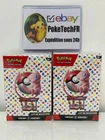 Lot de x2 Bundle 151 Pokémon 6 Boosters EV3.5 Neuf Scellé FR - ENVOI SOUS 24H