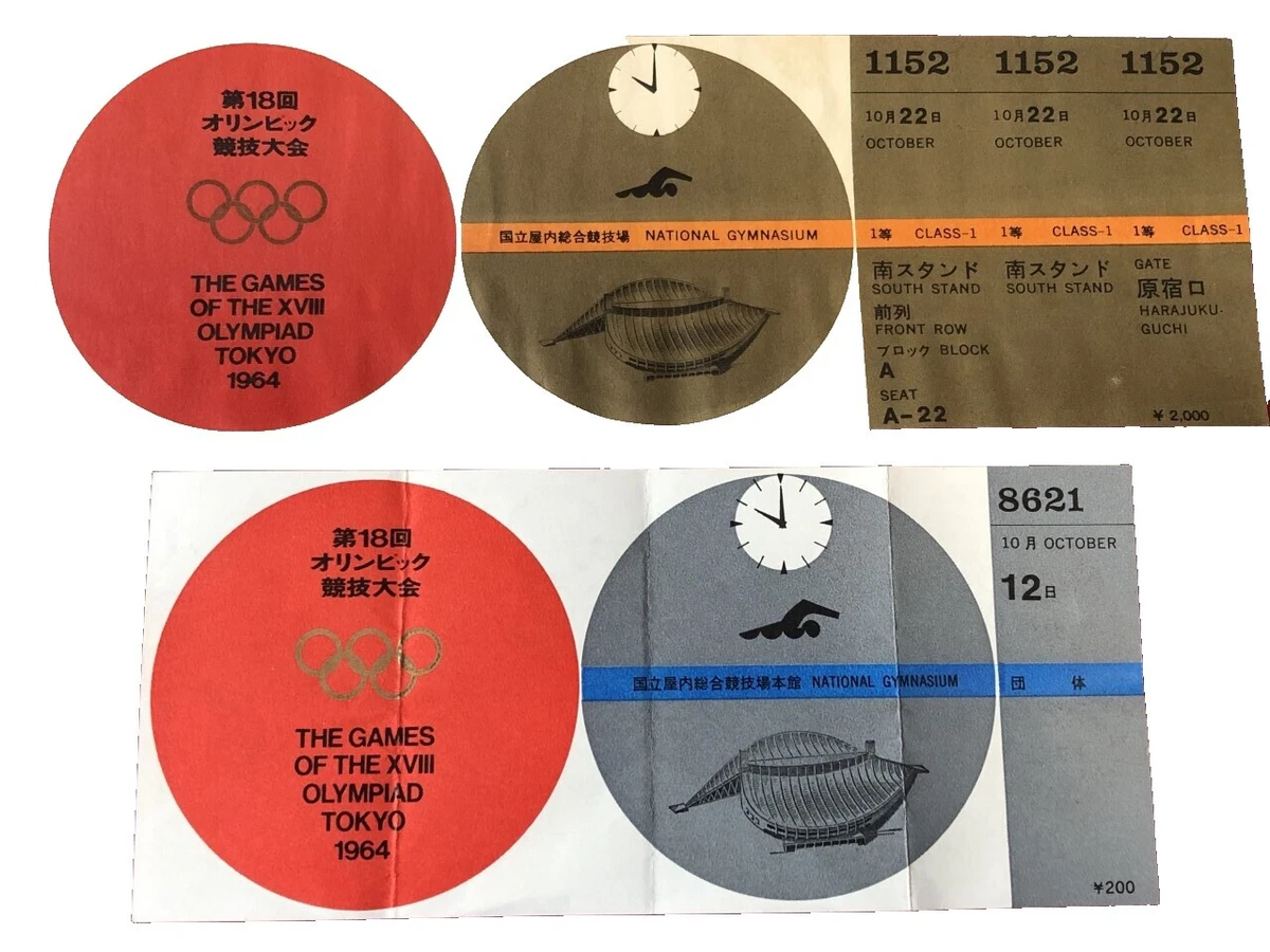 Tokyo 1964 Event Olympics Fan Apparel & Souvenirs for sale | eBay