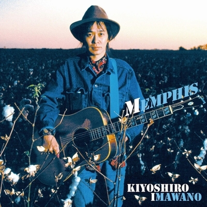 ミュージック utakana Kiyoshiro Imawano/Memphis UPJY9363 New LP | eBay