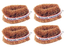 Set of 4 Black Lion Tawashi Vegetable Cleaning Scrubbing Brush, Made in Japan