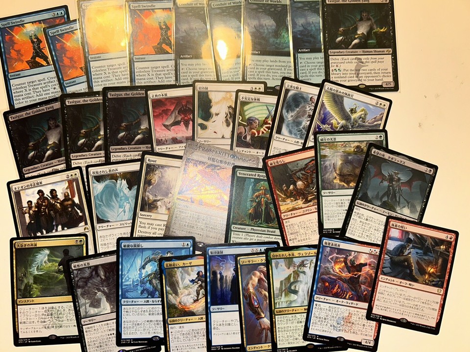 400 MTG card lot eBay