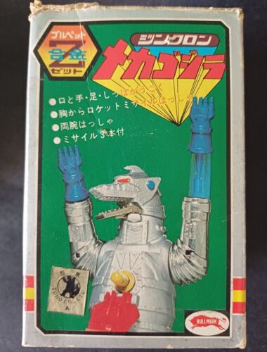 70er Jahre Bullmark MechaGodzilla Chogokin Druckguss Godzilla Gojira Godaikin Ultraman - Bild 1 von 5