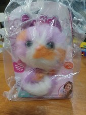 RARE New POMSIES Amazon Exclusive KALI Pink,White  Orange Plush Wearable Pet