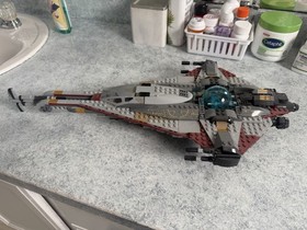 LEGO Star Wars: The Arrowhead (75186)