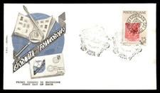 Mayfairstamps Italy FDC 1959 Stamp Magnifying Glass First Day Cover aaw_75055