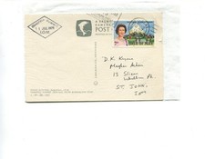 Isle of Man 1979 Snaefell cachet on postcard
