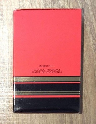 Yves Saint Laurent PARIS 75ml 2.5 oz Eau de Toilette Discontinued