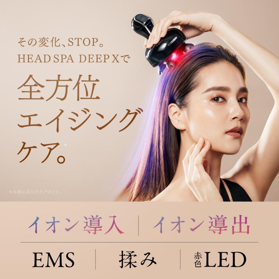 MYTREX HEAD SPA DEEP X Ion electric needle head spa scalp