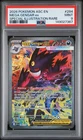 2026 POKEMON ASC EN-ASCENDED HEROES #284 MEGA GENGAR EX PSA 9