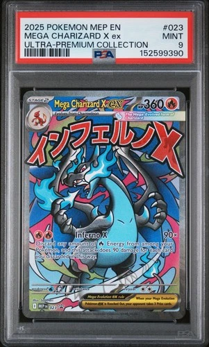 2025 POKEMON MEP PROMO ULTRA-PREMIUM COLLECTION #023 MEGA CHARIZARD X EX PSA 9