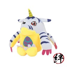 Digimon Adventure Gabumon Chibi Plush Toy 2593886