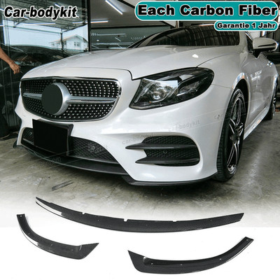 Carbon Fiber Front Spoiler Lip Sword Spoiler Lip For Benz C238 E400 E300 Sport 
