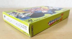 Famicom Rockman 3 Complete Item