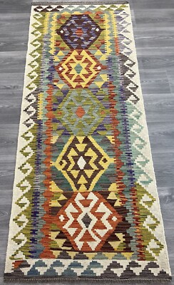 Handarbeit Kelim Läufer Wolle Naturfarben Afghan Traditionell 192cmx77cm