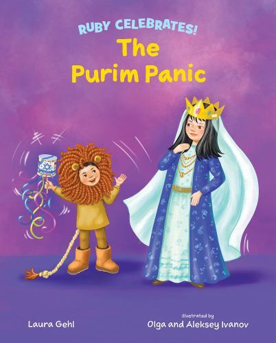 Purim Panic by Laura Gehl (2023, Picture Book)