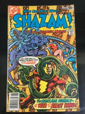 SHAZAM! #35 (DC) Captain Marvel Family v King Kull. Key last issue Netzer-c 1978