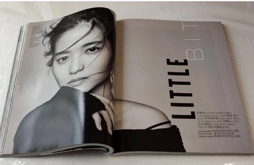 Kim Tae Ri Official Korean Magazine Jeongnyeon: The Star is Born Kpop Kwave - Picture 2 of 3