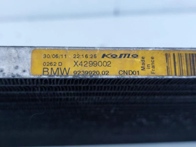 923992002 RADIATORE ARIA CONDIZIONATA MINI COUNTRYMAN (R60) 1.6 D 16V MAN 6M 112 - Immagine 3 di 3