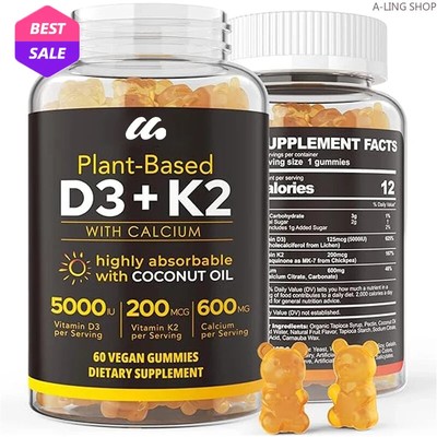 Highly absorbable, vitamin D3 and vitamin K2 supplements for vegetarians