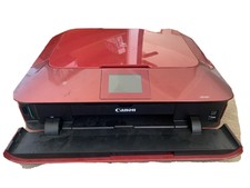 canon pixma mg7120