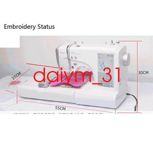 V700 Electric Automatic Embroidery Sewing Machine Computerized Embroidery Machin - Picture 2 of 12