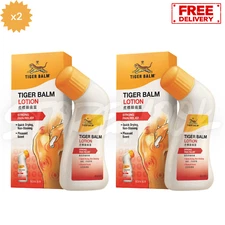 2x Tiger Balm Lotion Strong Pain Relief 80ml for Muscle, Shoulder, Back Pain