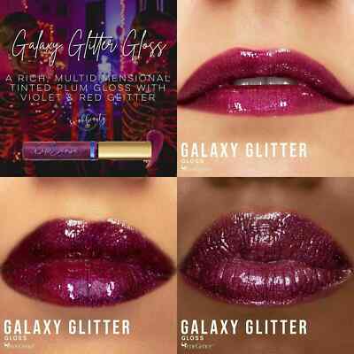 LipSense Galaxy Glitter Lip Gloss Moisturizing by SeneGence New and Sealed