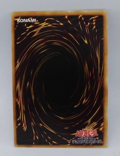 Yugioh OCG TCG Cyber Blader EEN-JP032 Ultimate Japanese N8062 - Picture 2 of 2