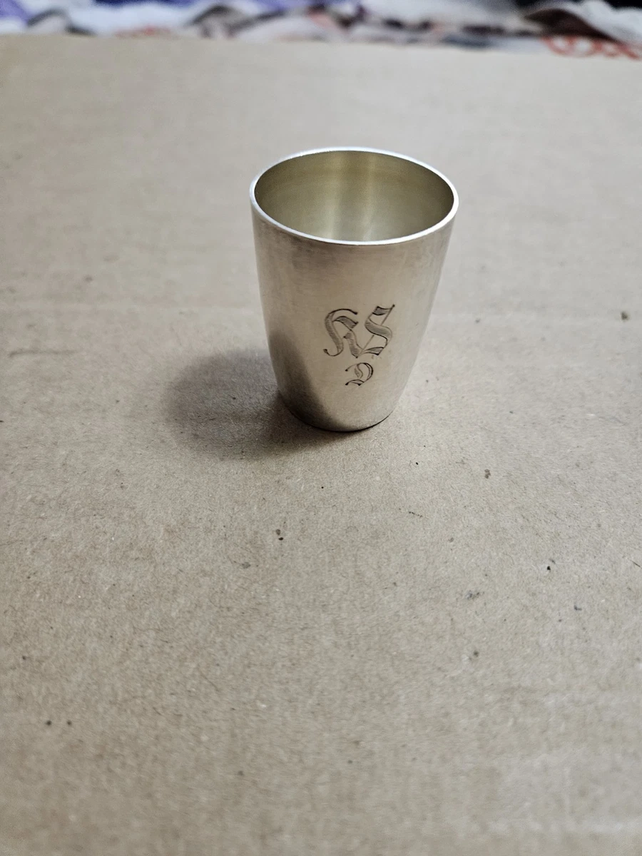 古董德国银杯| eBay