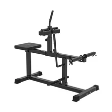 Soozier Seated Calf Raise Machine, Adjustable Calf Machine Leg Machine, for H...