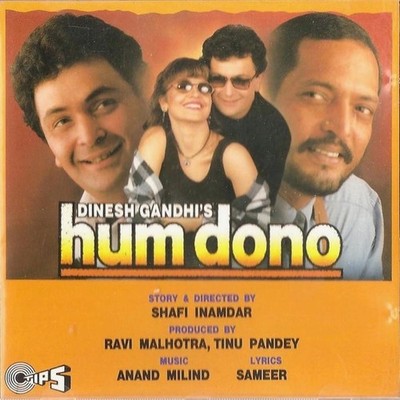 Anand Milind, Sameer - Hum Dono (CD)